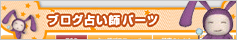 uO肢tp[c