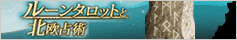 [^bgƖkp
