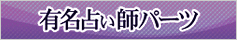 L肢tp[c